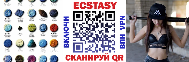 даркнет сайт Анадырь Ecstasy Philipp Plein