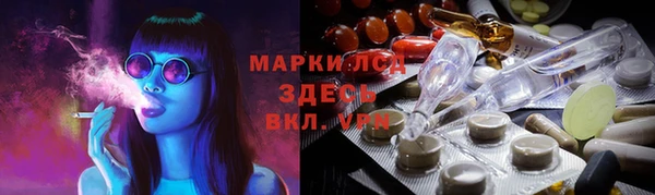 прущая мука Алексин