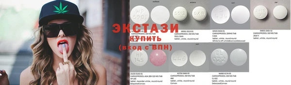 прущий лед Алексеевка