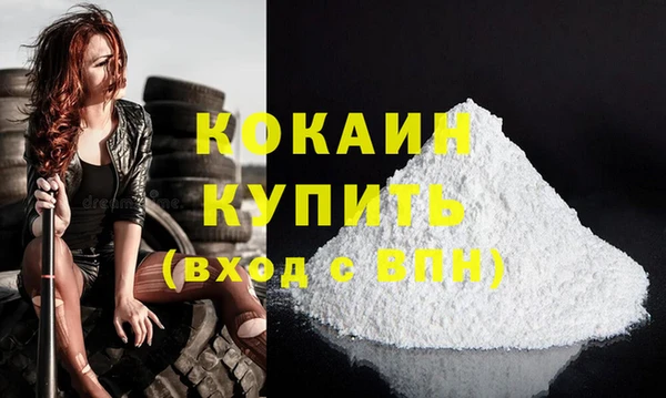 прущий лед Алексеевка