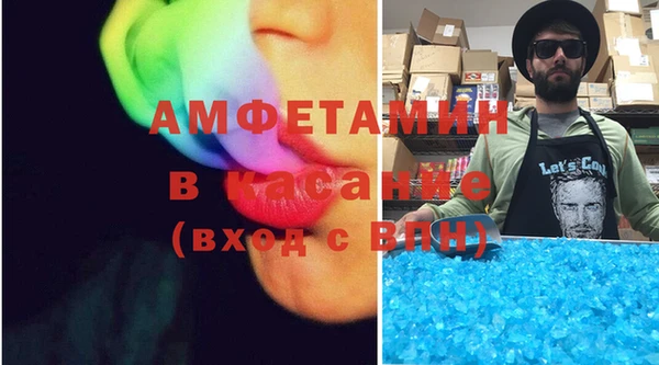 прущий лед Алексеевка